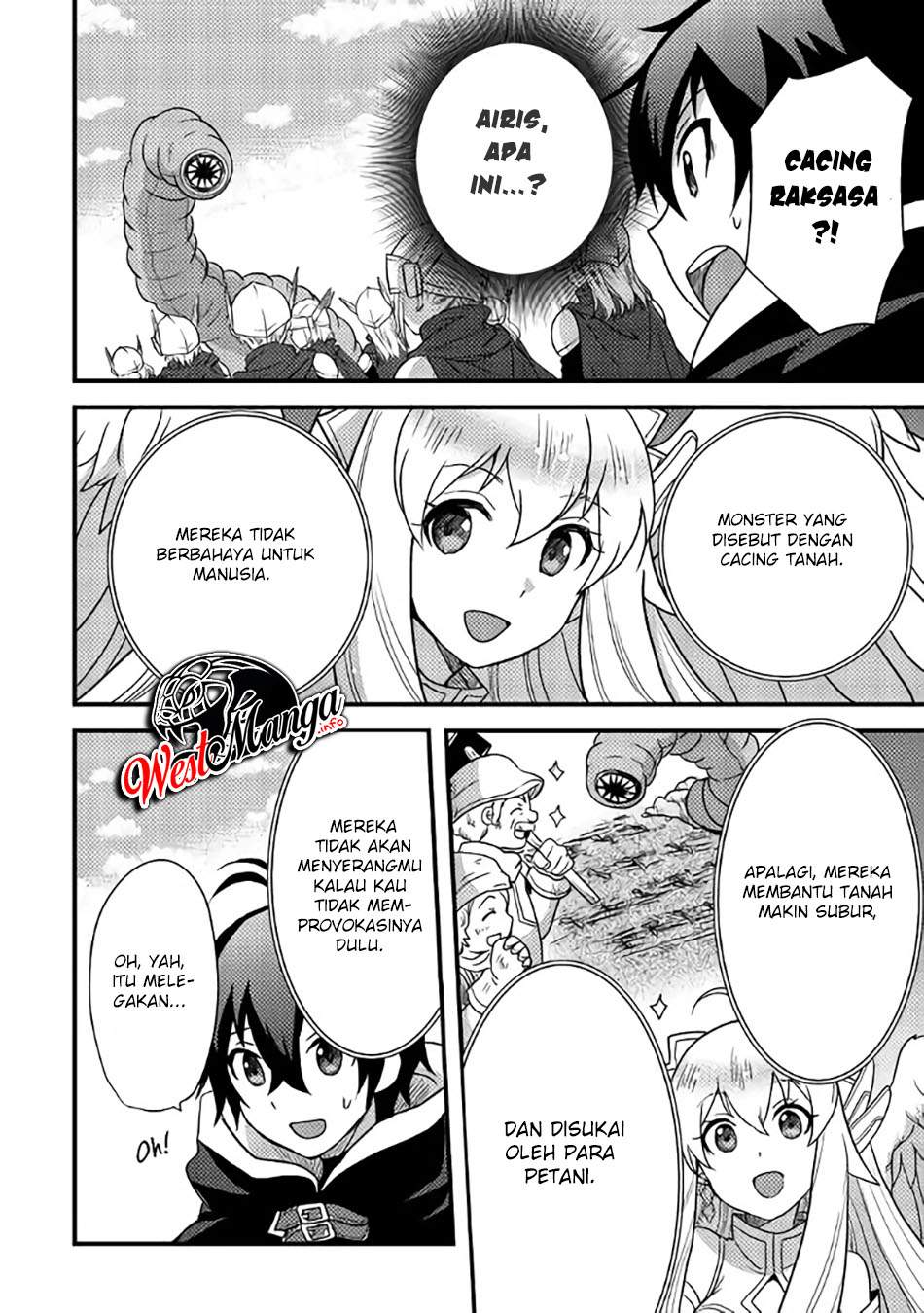 Fuguushoku to Baka ni Saremashita ga Jissai wa Sorehodo Waruku Arimasen? Chapter 15 Gambar 20